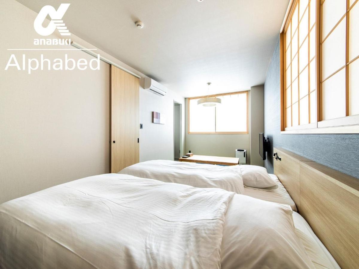 Alphabed Inn Fukuoka Ohori Park - Vacation Stay 06391V מראה חיצוני תמונה