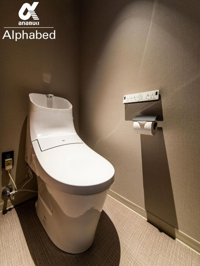 Alphabed Inn Fukuoka Ohori Park - Vacation Stay 06391V מראה חיצוני תמונה