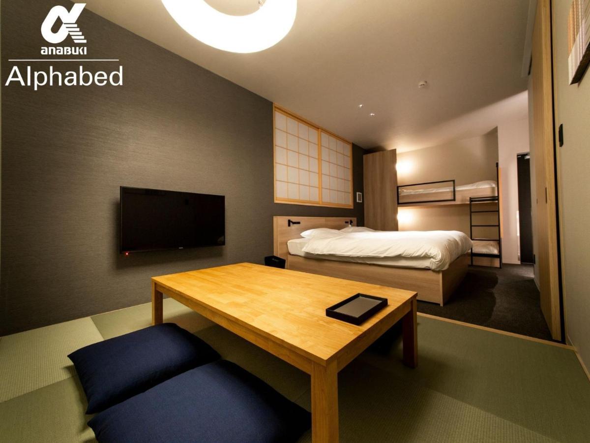 Alphabed Inn Fukuoka Ohori Park - Vacation Stay 06391V מראה חיצוני תמונה